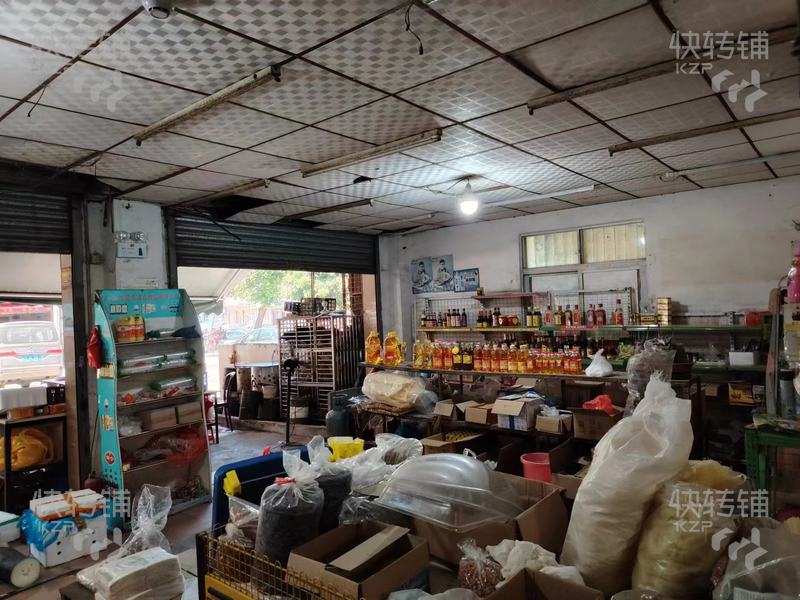 大嶺山大沙‘生鮮糧油’店轉讓【經營十幾年、可外擺、周邊工業園、住宅小區、靠十字路口】