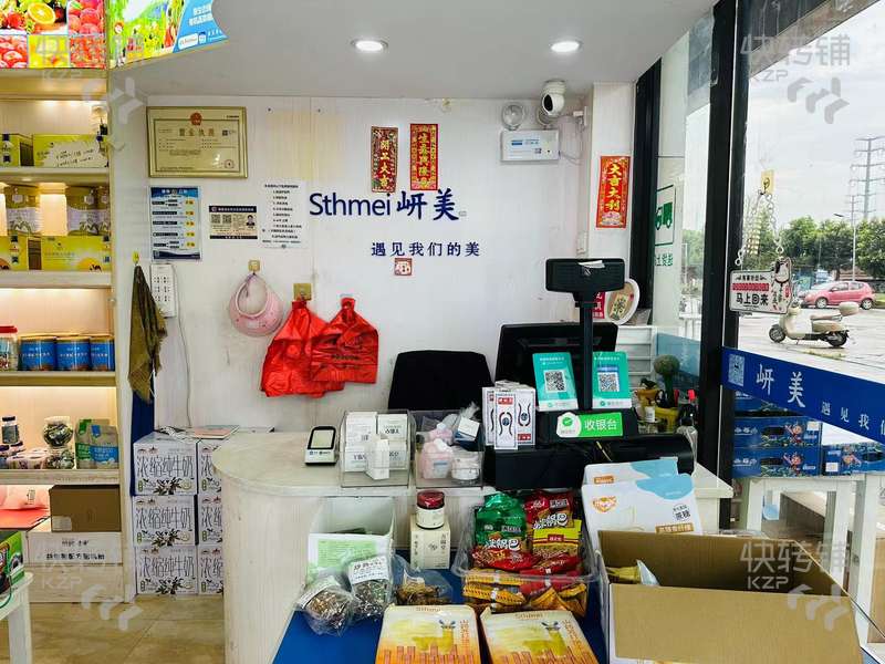 急轉塘廈中信觀瀾/便利店轉讓/可空鋪【高端小區、經營多年、精裝修、附近小學、居多】營業額3000+