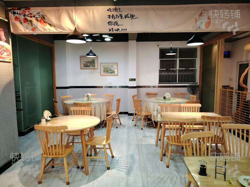 南城江南世家‘私房菜餐廳’轉讓【經營長達10年、小區出入口、東江之星寫字樓、地鐵口旁、多個高端小區】