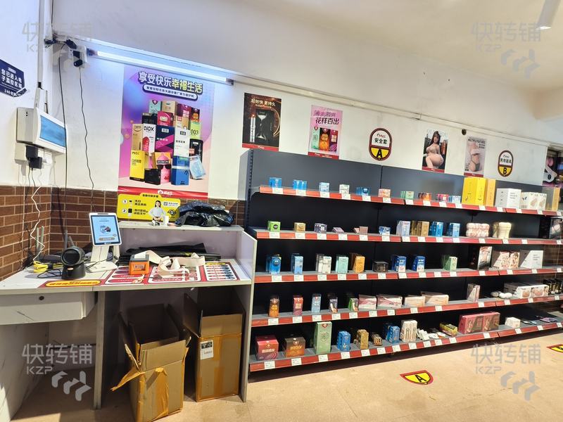 急轉，厚街萬達金街美容院轉讓【租金便宜，大型住宅小區(qū)圍繞，商圈自帶人流，推廣拓客很方便】