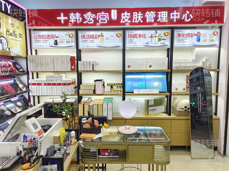 東城同沙美容店轉讓【經營4年，客源穩定，公寓住宿樓集中，工業區多，不愁客源】