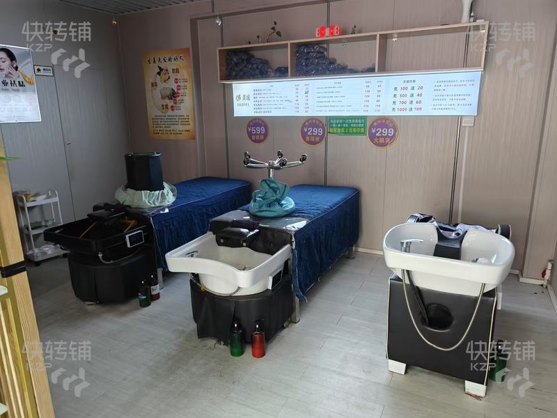 虎門懷德美容美發(fā)店轉(zhuǎn)讓/可空轉(zhuǎn)【處商業(yè)街、市場商場附近、蜜雪冰城旁、住宅區(qū)多】