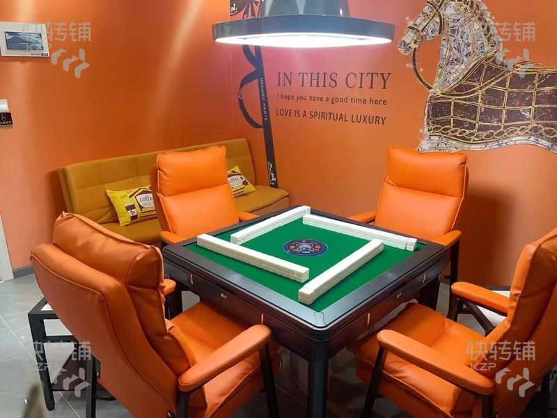 惠城商業中心自助棋牌室轉讓【周邊有購物廣場、多個大廈、小區集中】
