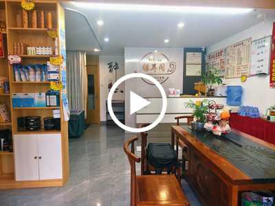 石龍鎮龍城路中央豪門新裝修采耳店轉讓【住宅底商，經營2年多，穩定會員200左右，帶客戶轉】