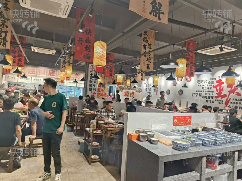寮步橫坑衡泰美食城盈利中火鍋店轉讓 【美食城旺鋪，精美裝修，營業額6-8000左右，客源穩定，適合做各種餐飲】可外擺