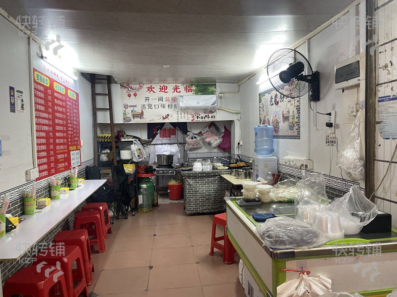 海珠區(qū)螺螄粉店轉(zhuǎn)讓【周邊城中村、旁邊中大九州輕紡廣場、住宅公寓集中、輕紡廣場等】