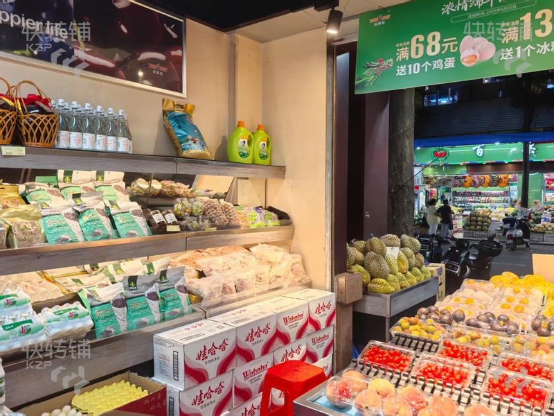 石排利豐廣場(chǎng)旁‘水果店’轉(zhuǎn)讓【經(jīng)營(yíng)長(zhǎng)達(dá)10多年、老客戶多、生意穩(wěn)定、日營(yíng)業(yè)額4000左右、小區(qū)多】