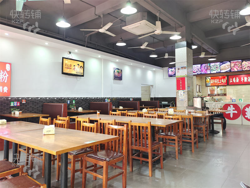 寮步‘橫坑松溪路’餐廳轉讓【經營16年老店、2個門面、對面市場、隔壁商場、日營業額6000-7000、合適各種餐飲行業】