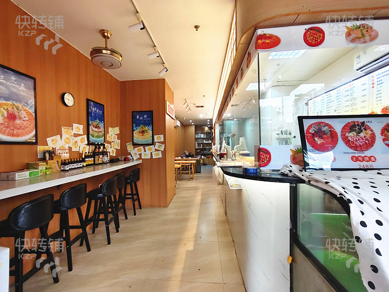 急轉，虎門‘金龍路’三文魚料理店轉讓【經營4年、2000+微信粉絲、對面國際購物中心、商業街沐足、寫字樓、住宅區圍繞】