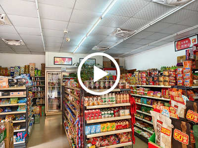 黃江‘大冚村’喜洋洋便利店轉讓【6年老店、轉角位、平均每天3500元左右、可住人、門口可外擺】