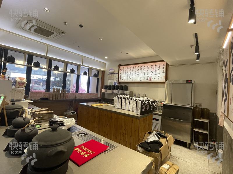 橋頭“上悅匯”佳盟冷飲店轉讓【美食廣場自帶流量爆火，商業夜市街，生意穩定，美食一條街】