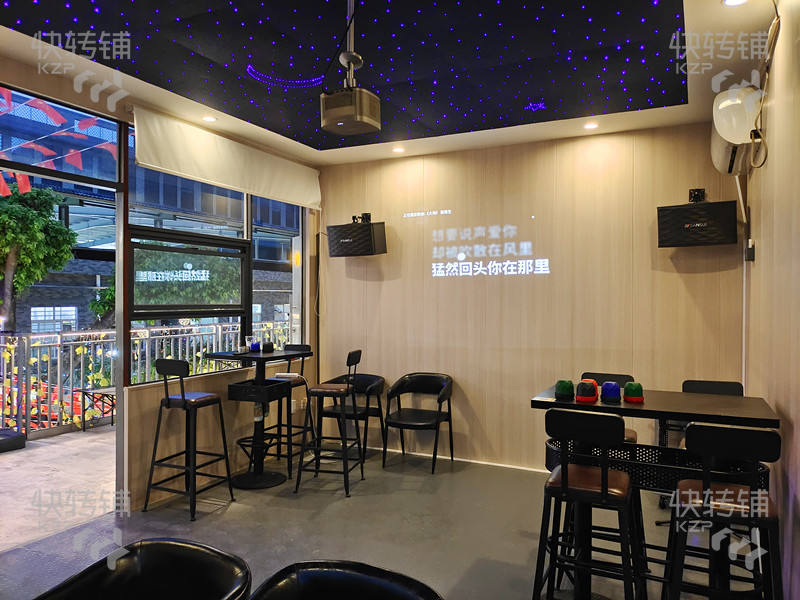 5萬低價帶押金整店轉讓，接手即可營業，厚街大明塘小酒館轉讓【旁邊是美食街， 門口是公園，環境優美，每日人流量多，在主干道路邊】可空轉