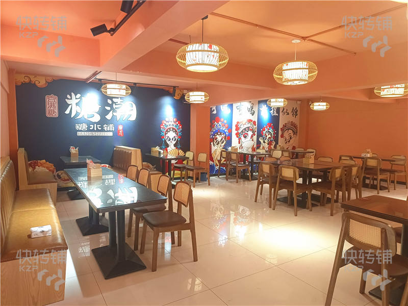 麻涌‘大步公園’對面餐飲店底價急轉【處住宅區、近紅綠燈、十字路口處，客流量車流量大】