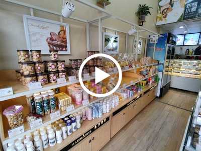 虎門懷德懷豐商業門口麥莎蒂斯烘焙蛋糕店轉讓【靠近轉角處，帶閣樓可空鋪轉！盈利中店鋪】