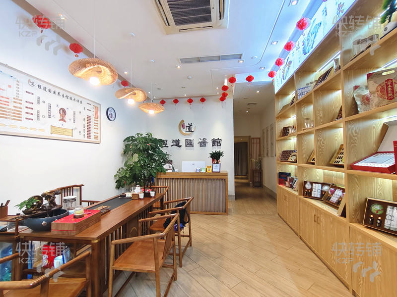 東城‘萬達(dá)廣場’美容養(yǎng)生館轉(zhuǎn)讓【萬達(dá)公館出入口，一共三層，常到店客人消費能力強(qiáng)，住宅人口密集】