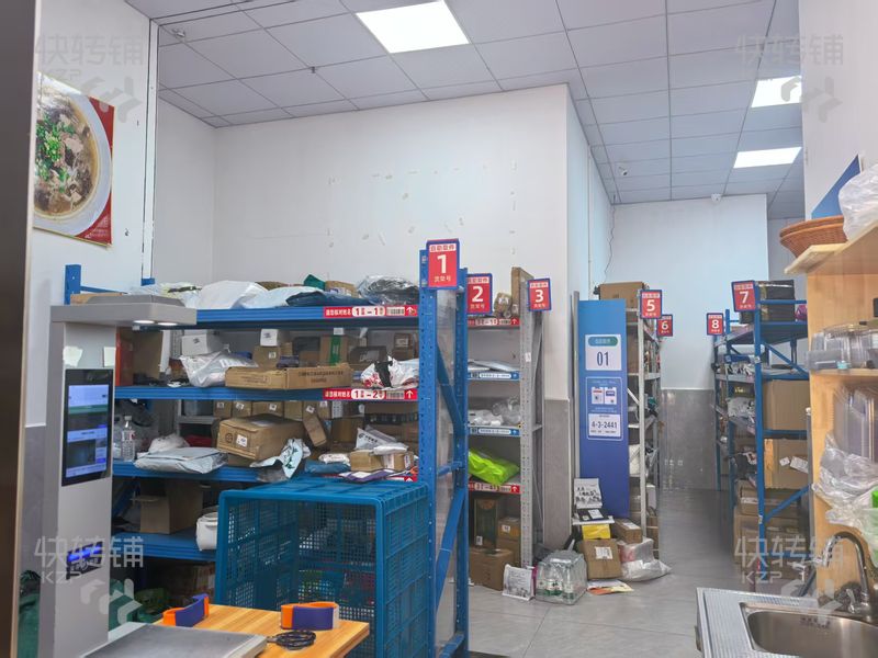 橫瀝‘雍景灣’水果店+驛站轉讓【大型小區門口、休閑廣場中心、小區住戶集中、可外擺】