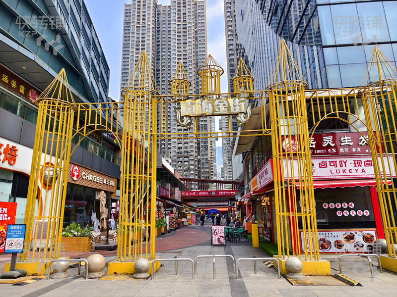 南海区万达广场南海金街空铺转让【紧邻地铁口、6号门对面、加盟连锁店铺集中、空转适合任何行业】