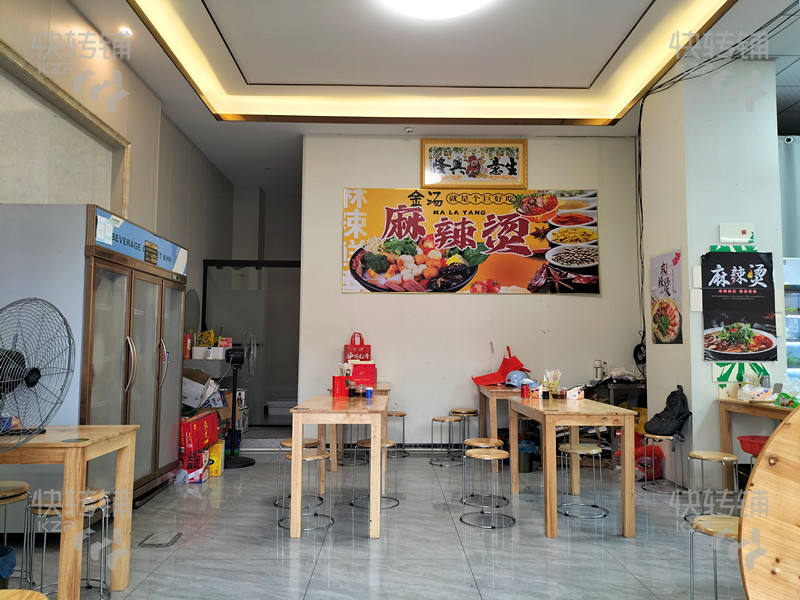 沙田中心地段麻辣燙/轉讓（目前最火熱商圈，美食廣場，可經營24小時，住宅區密集，雙門面，有外擺區）可空轉