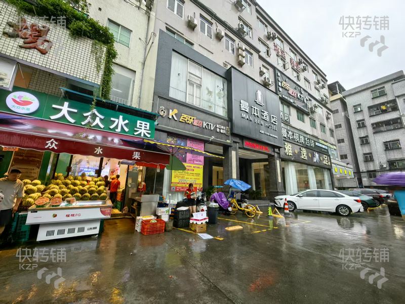 石碣二村綜合市場‘水果店’轉讓【經營長達8年、月流水60-70萬，商圈人氣旺，適合做任何行業】