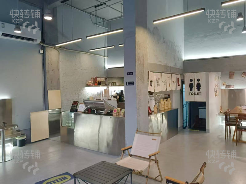 長安別墅街咖啡店轉(zhuǎn)讓【長盛花園對面，靠近萬科廣場、鉆石時尚廣場、農(nóng)民公寓等，租金便宜無壓力，合適各種咖啡飲品項目】