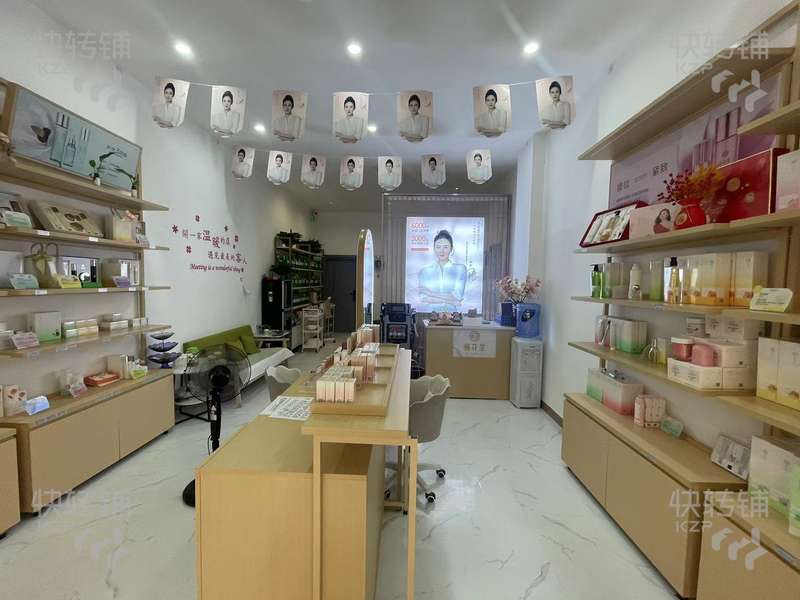 高埗南聯(lián)洗護美容店轉讓或找合伙人【商住一條街，夜市熱鬧，近萬和百貨、嘉榮購物廣場】