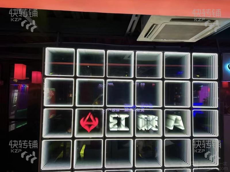 整店轉(zhuǎn)讓10萬(wàn)包含3萬(wàn)押金，厚街廣場(chǎng)‘高端豪華’小酒館轉(zhuǎn)讓/可做其他行業(yè)餐飲等等【正對(duì)中百惠購(gòu)物廣場(chǎng)、近萬(wàn)達(dá)、萬(wàn)科城市廣場(chǎng)、地鐵站幾百米，適合做餐飲】