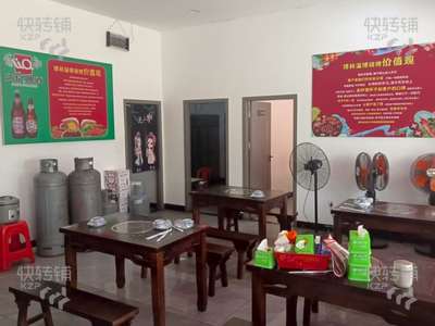 寮步‘万润广场对面’烧烤大排档转让【十字路口位置、属夜市美食街、周围小区、公寓、学校、购物商圈】