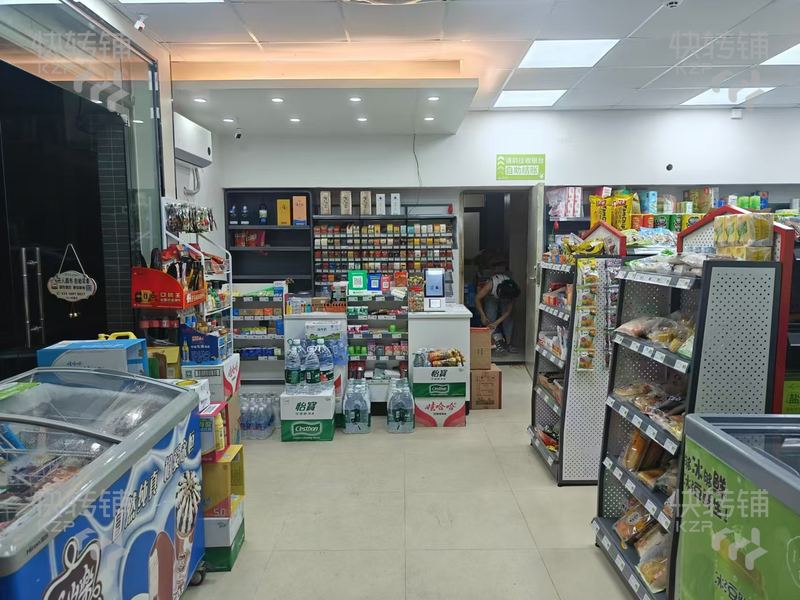 厚街’寮廈地鐵站’c出入口旁便利店轉讓【高層公寓住宅區、全新裝修、帶無人看守系統】