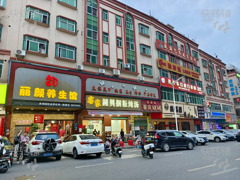 大嶺山’西正路‘美容養(yǎng)生館轉(zhuǎn)讓【9年以上老店、回頭客多、對面大嶺山中學(xué)、小區(qū)集中】