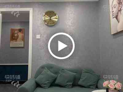 給錢就轉，虎門‘萬科云城’美容院轉讓【大轉角位，旁邊萬達華府，萬達廣場，富人區多，周邊幾個學校，可空轉】