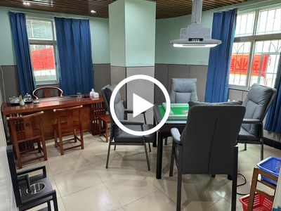 常平‘朝陽二街’自助棋牌室轉讓【天虹商場正后門、緊挨百花商場、公寓住宅集中，酒店沐足娛樂場所多】
