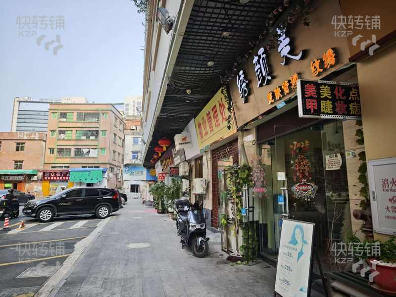 南城萊蒙附近美容美甲店轉讓【上下兩層，近夜市美食街，附近寫字樓，住戶多】