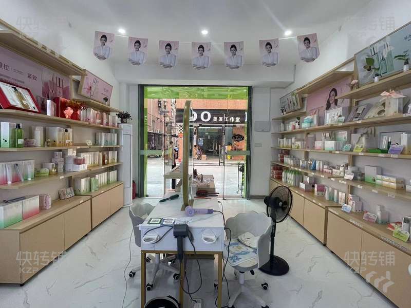 高埗南聯(lián)洗護美容店轉讓或找合伙人【商住一條街，夜市熱鬧，近萬和百貨、嘉榮購物廣場】