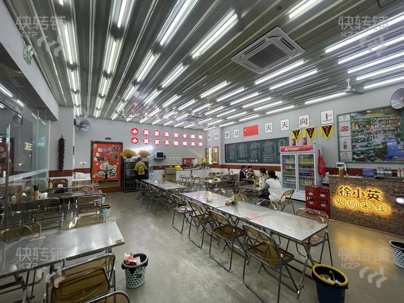 茶山碧桂園樂融薈’徐小英火鍋米線‘轉讓【轉角位、全新裝修、近星巴克、麥當勞、小區多】