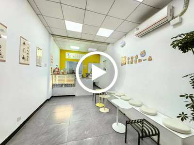 長(zhǎng)安“蓮峰路”烘焙店轉(zhuǎn)讓【商業(yè)中心、人氣旺，近鄰天虹商場(chǎng)、人流大，適合做任何行業(yè)】