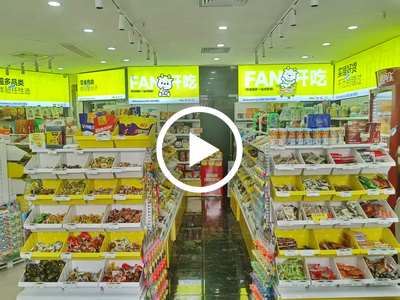 大嶺山元新路‘零食店‘轉讓【十字路口、轉角位置、處元新大廈、松湖玉蘭花園、近元嶺綜合市場、松湖潤府】