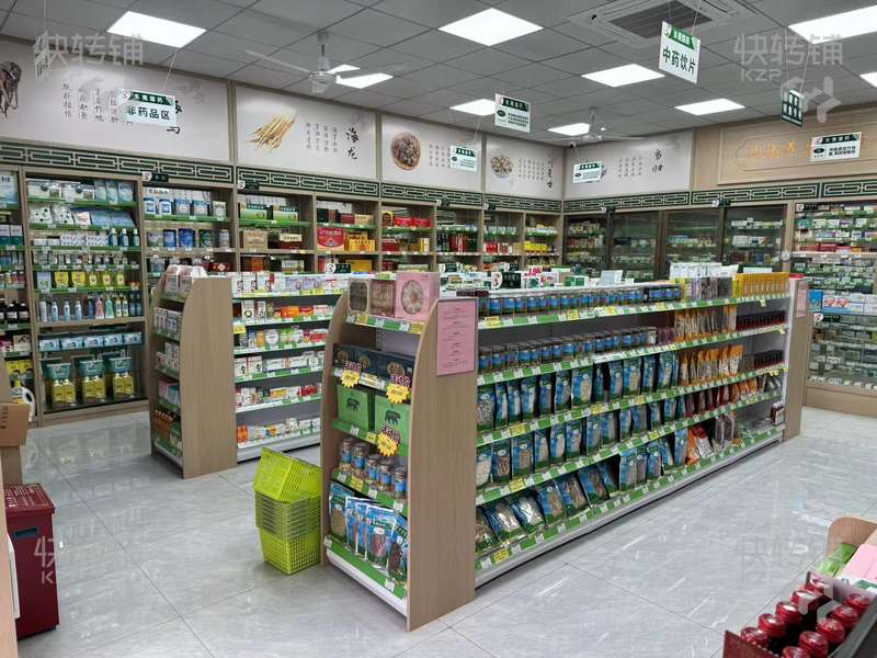 塘廈奧園譽峰小區藥店轉讓【雙門面，牌證齊全，周邊全是住宅高端小區，消費水平高】可空轉