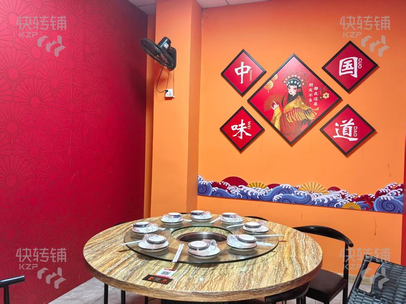 石湾夜市街拐角位夜宵店转让【周边小区、住宅集中，人流量稳定，门口外摆停车都方便】
