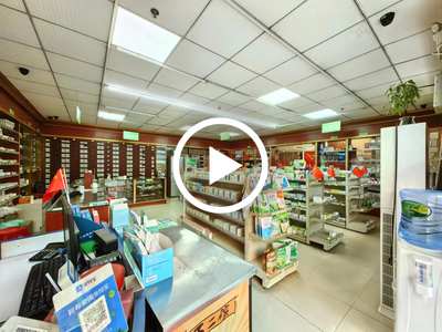 塘廈蓮湖南路藥店轉(zhuǎn)讓【十年老店，廠區(qū)多，住宅密集，鬧市商業(yè)街地段】