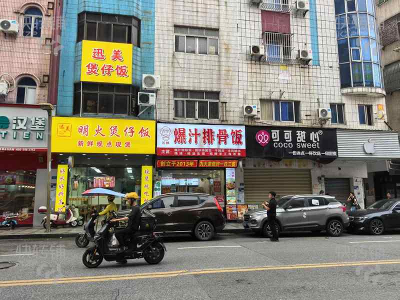 厚街珊美大道‘快餐店’低价急转【经营多年、旁边康乐南路、对面小区正门、周边住宅楼集中】