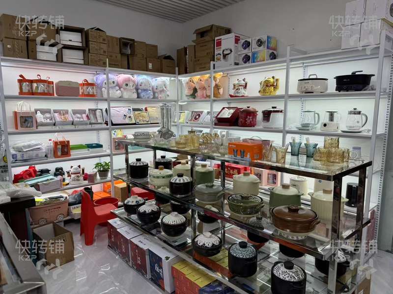 萬江千昱發義烏小商品商貿城日用百貨店轉讓【旁邊圣佰利國際酒店，商圈成熟、客運站、購物廣場】可空轉