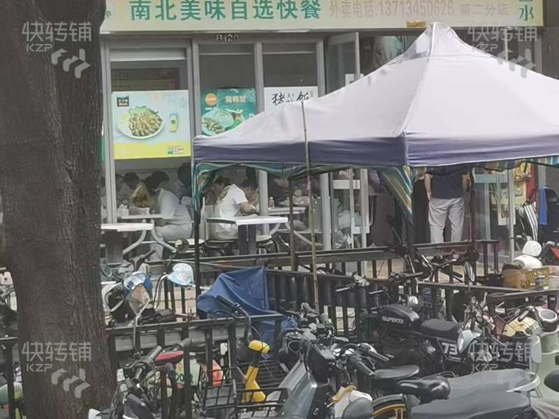 南城‘金園街’快餐店轉讓【處華凱寫字樓出入口、商業中心地段、居民住宅樓密集、租金便宜壓力小】