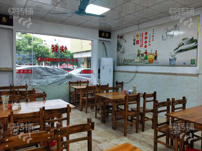 惠州长宁大道餐馆转让（双门面，景区附近，合同期长）