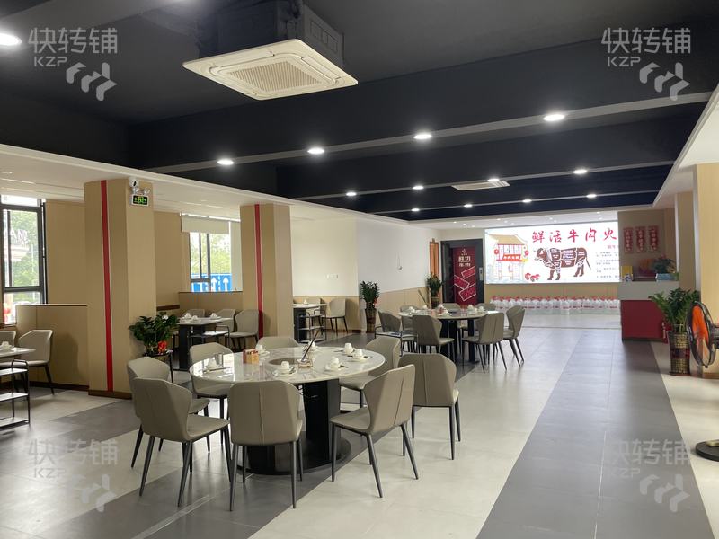 寮步‘橫坑橫泰’美食城新裝修火鍋店轉讓 【旁邊ktv、沐足、酒店、精美裝修、高端小區(qū)環(huán)繞】