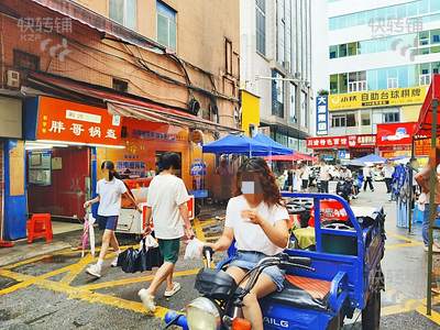 南城銀豐路夜市街‘小吃店’轉(zhuǎn)讓【網(wǎng)紅城中村、十字路口、進(jìn)出口位、多個(gè)酒店、寫字樓、KTV、可外擺】