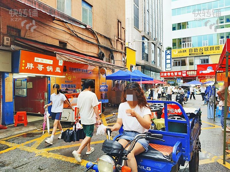 南城銀豐路夜市街‘小吃店’轉讓【網紅城中村、十字路口、進出口位、多個酒店、寫字樓、KTV、可外擺】