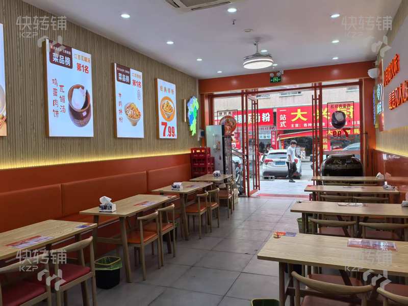 东城温塘万正广场旁米粉店转让【周边有商场、商业街、公寓住宅，人流量大】