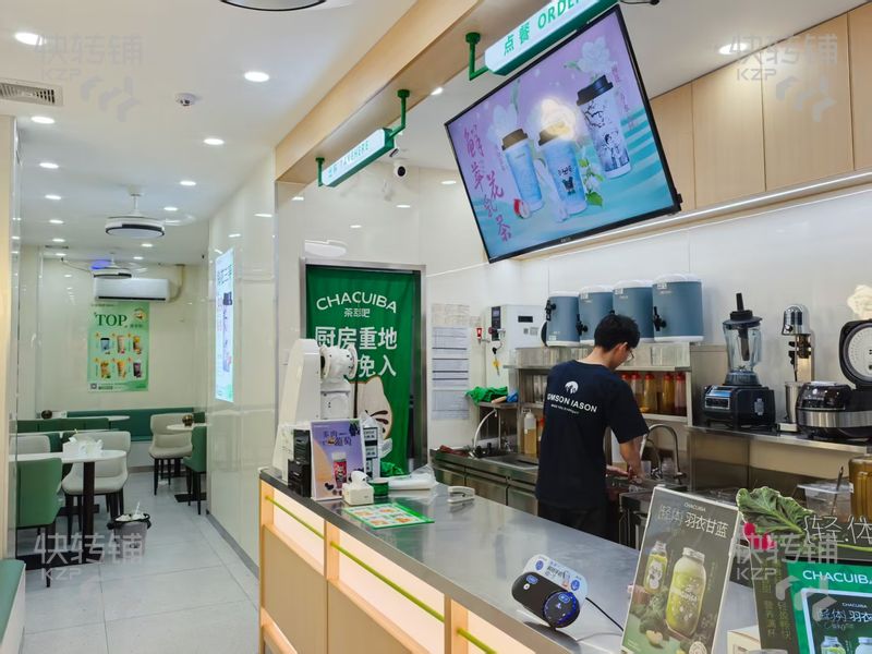 寮步紅荔路‘飲品店‘轉讓/可空鋪【處超市門口、周邊多個超市、商場、住宅小區等、人流量大】