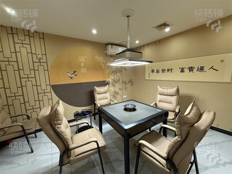 長安廈崗‘福海路’加盟自助棋牌室轉讓【工業園、工業區、公寓住宅密集、樓下宵夜街、酒店、寫字樓】