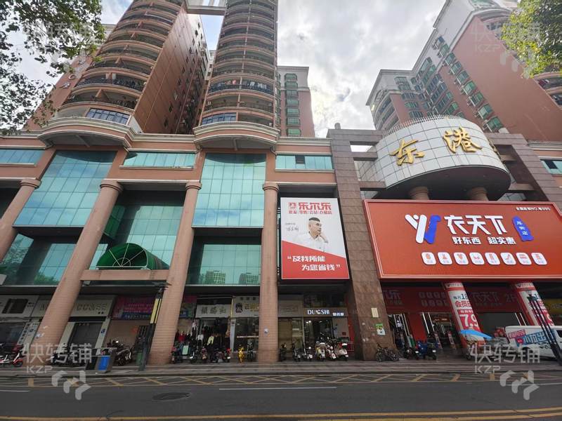 厚街‘康樂北路’奶茶轉讓，可空鋪轉【門口厚街廣場，緊挨著萬科城市廣場，附近商場，住宅，公寓集中】